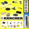 7供应KARCHER德国凯驰清洁设备配件