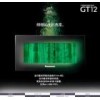 一级代理松下人机界面 GT12G类AIGT12GQ14D