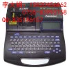 普通PVC套管线号打印机C-210T15820456862