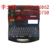 全中文界面C-200T线号打印机15820456862