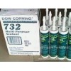 北京美国Dow Corning 732 RTV DC特价天津