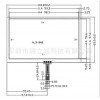 4.3 寸电阻触摸屏(TAS-0342,TSA-0242)