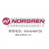 诺冠NORGREN电磁阀海隆HERION