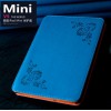 苹果ipad mini、ipadmini防护皮套 保护壳 潮