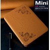 苹果ipad mini保护套迷你超薄保护壳 ipadmini