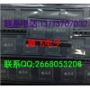 长期收购iphone5S主板收购5C摄像头5C工程板