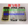 高价求购iphone5C感应排线收购5C工程板5C主板IC