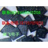 长期收购iphone5S主板收购5C后盖玻璃5C后壳