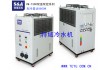 3KW激光冷水机 切割机专用水箱，特域CW-7300ET