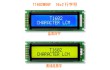 带英文（或欧文、俄文、尤汰文 等）及符号字库液晶模块