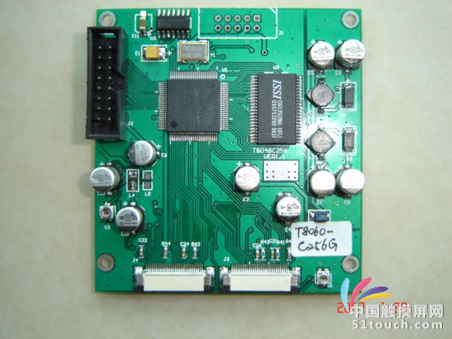 FX-T8060C256G-1