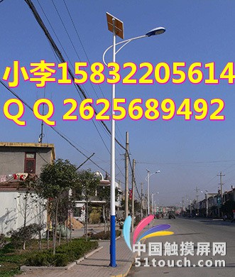 张家口农村6米太阳能路灯杆