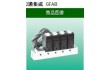 CKD蒸汽电磁阀APK11-20A-C4A-AC220V