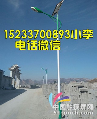 张家口6米太阳能路灯