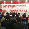 2018年上海第九届杯壶商超采购展会-12月份举办