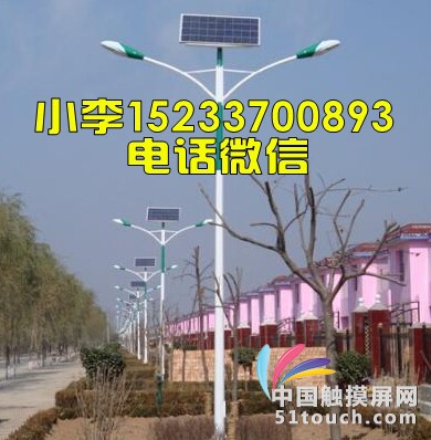 承德6米太阳能路灯