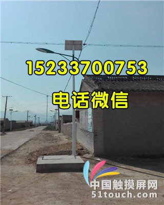 唐山太阳能路灯5米20瓦厂家,唐山市电路灯价格