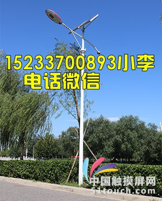 廊坊6米太阳能路灯