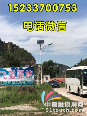 运城8米市电路灯价格,绛县5米太阳能路灯厂家