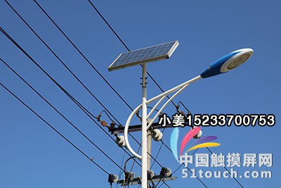 北京led太阳能路灯厂家报价小区厂区亮化