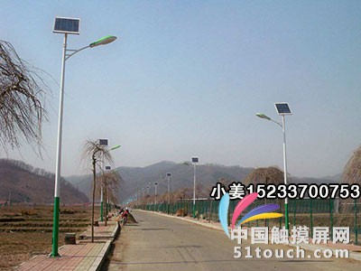 北京led太阳能路灯厂家报价小区厂区亮化