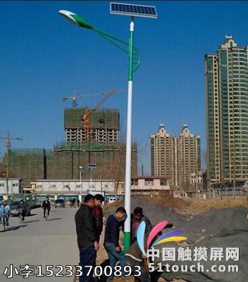 邢台5米太阳能路灯