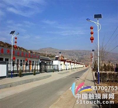 沧州太阳能led路灯一套批发价格哪个厂家便宜