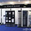 2019深圳国际机箱机柜及配套产品展览会