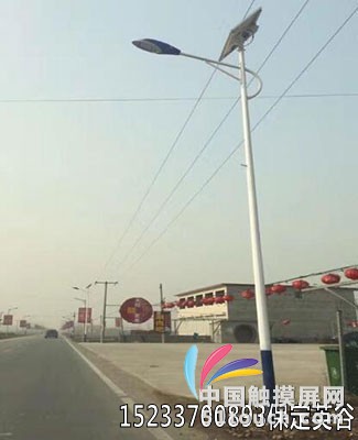 大同6米太阳能路灯