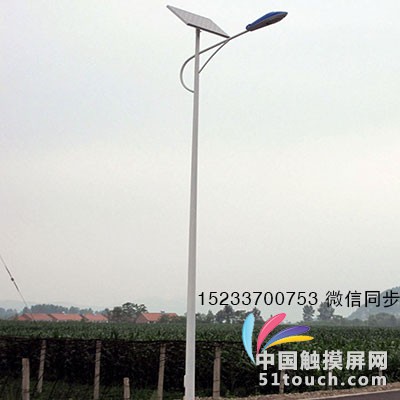 乌海锂电池太阳能led路灯30w40路灯厂家直销