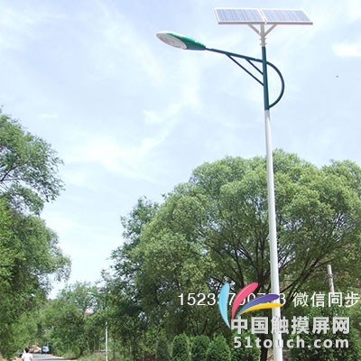 乌海锂电池太阳能led路灯30w40路灯厂家直销