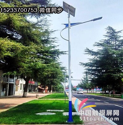 乌海锂电池太阳能led路灯30w40路灯厂家直销