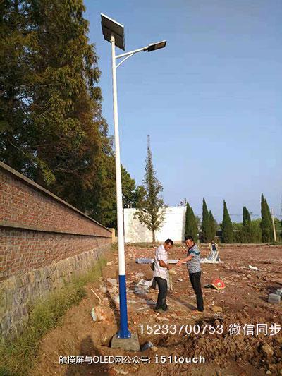 天津led太阳能路灯价格,天津水泥杆路灯厂家