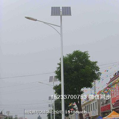 天津6米太阳能led路灯厂家全国发货价格公道