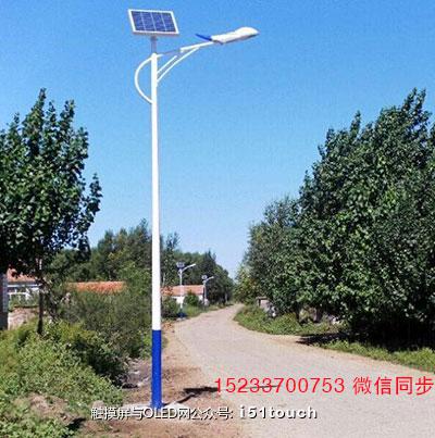 天津6米太阳能led路灯厂家全国发货价格公道