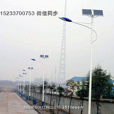 张家口led太阳能路灯哪个厂家价格便宜质量好