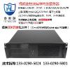 CMSV6/乐橙云/莹石云/ehome/雄迈/宇视/GB28181/RTSP/RTMP/H5/FLV