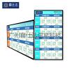 综合显示屏候诊区智能分诊器一级分诊屏综合广告显示器