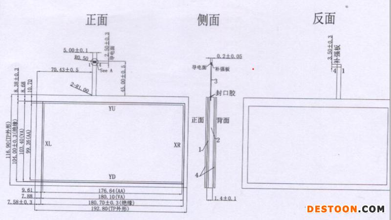 微信图片_20210126154100