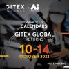 2022年迪拜综合性通信及电子展（GITEX ）