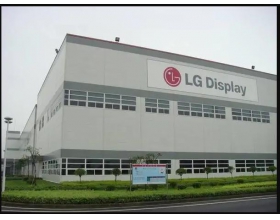 LG DisplayڳƵʾ״δ